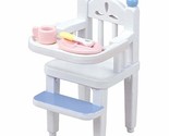 Epoch Sylvanian Families Baby &amp; Child Room Sylvanian Baby Chair Ka-201 - £11.56 GBP
