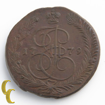 1779-EM Russie 5 Kopeks ( Extra Fin , XF ) Catherine Le Grand Kopek 5K C... - $176.30