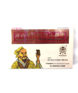 6 x HYSAN HUA TUO MEDICATED PLASTER 2.9&quot; x 3.9&quot; For External analgesic - $33.48 CAD