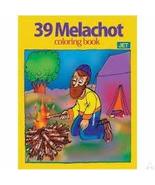 39 Melachot Coloring Book [Paperback] Arthur Friedman - $145.67 MXN