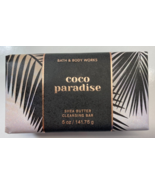 Bath &amp; Body Works Coco Paradise Shea Butter Cleansing Bar Soap 5oz - $11.87