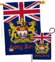 British Hong Kong - Impressions Decorative Flags Set S140601-BO - £46.33 GBP