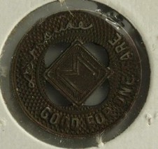Vintage Minneapolis St Ry Co Good For One Fare Railway Transit Token Coin 16MM - £9.08 GBP