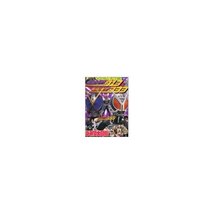 Masked Rider &amp; Kaixa delta secret Encyclopedia (TV Magazine Great Encycl... - $79.15