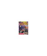 Masked Rider & Kaixa delta secret Encyclopedia (TV Magazine Great Encycl... - €67,99 EUR Masked Rider & Kaixa delta secret Encyclopedia (TV Magazine Great Encycl... - €67,99 EUR