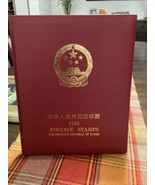 China Stamp 1992 Yearly Stamp Album Stamps - $49.50