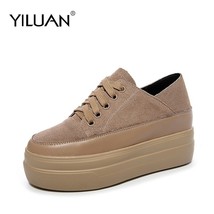 Leather shoes female Sneakers autumn new retro casual women&#39;s shoes student shoe - £58.15 GBP
