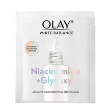 Olay White Radiance Niacinamide+Glycoxyl Advanced Light-Perfecting Mask ... - $49.99