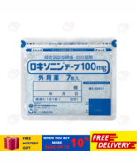 (7 Patches) Hisamitsu Mohrus Tape L 100mg Muscle Pain Relief Patches FRE... - $37.48 CAD