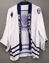 Vintage Japanese Youth MI 4H Rowing to Another Dawn LABO Cotton Kimono Shirt - £35.28 GBP