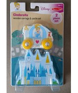 Disney Melissa and Doug Princess Cinderella 2 Piece Wood Carriage &amp; Cast... - £9.34 GBP