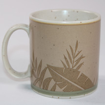 Epoch Panama E929 Matte Finish Coffee Mug Green Trim Bottom Of Cup Tea Cup VG - £8.09 GBP