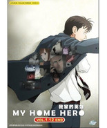 My Home Hero (Vol.1-12End) DVD ENGLISH DUBBED DVD All Region SHIP FROM USA - €16,88 EUR