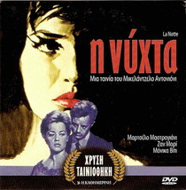LA NOTTE Marcello Mastroianni Jeanne Moreau Monica Vitti R2 DVD only Italian - £9.38 GBP
