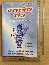 Religiöse Gita Presse DATTATREYA TANTRA Hindi Buch KOSTENLOSER VERSAND - €16,13 EUR