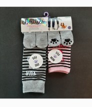Chatties Matching Family Sock Set For Pet &amp; Owners 3-pc Small Pups Stripes - £7.18 GBP