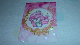 Sailor Moon Pajama Prism Sticker Card Sleep Over Party Chibiusa Chibimoon - $7.00