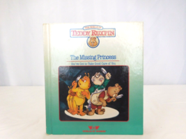 Teddy Ruxpin The Story of  The Missing Princess  HC Book ONLY Vintage 1985 - $5.94