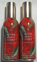 Bath & Body Works Concentrated Room Spray Spiced Apple Toddy Lot Set Of 2 - $24.78