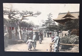 Antique Vintage Japan Wisteria Blossom Kameido, Tokyo Postcard Hand Tinted 1910 - £14.84 GBP
