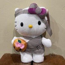 Hello Kitty 2024 Halloween Side Steppers Mummy NWT Viral TikTok Pumpkin Dancing - £27.02 GBP