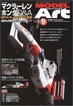 Model Art 2009 9 Modeling Magazine McLaren Honda Q&amp;A MP4/4-MP4/7 F1 Machine Book - £42.97 GBP