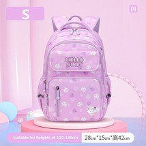 Cute Forest series children school backpack is for teenagers 2 size high-capacit - £57.41 GBP