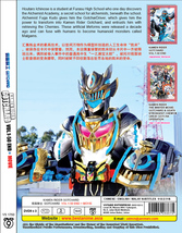 Item image 2
