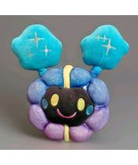 Official Pokémon Center 2018 Cosmog 9"Anime Maga Plush Toy - $34.65