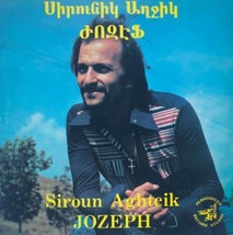 JOZEPH Vol 1 Siroun Aghtcik 1978 LP 70s Armenia Parseghian Record Studio... - $98.99