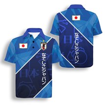 Japan National Football Team FIFA Women&#39;s World Cup 2023 Kids&#39; Polo Shirt  - £32.06 GBP+