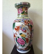 Antique large chinese Birds And Flowers vase. With mark. 42 Cm H - £149.74 GBP