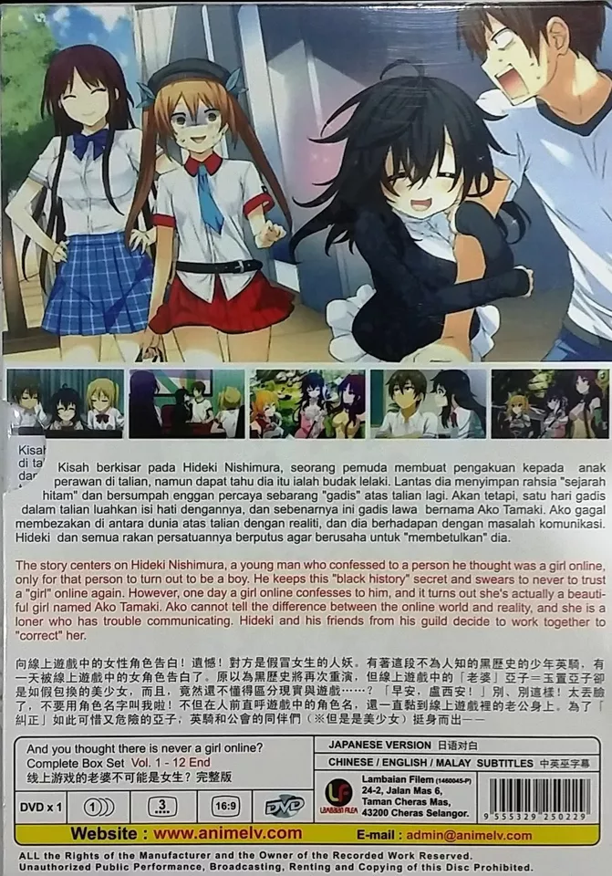 Item image 2