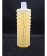 2004 NOS Vintage Avon Summer Gardenia   Bubble Bath 24 ounces New Sealed - $27.35 CAD