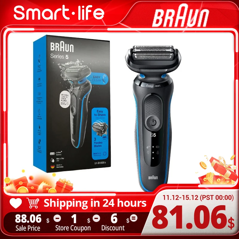 Braun 51-B1000S/ M1200S Portable Men&#39;s Electric Shaver Reciprocating Shaver - $161.60+