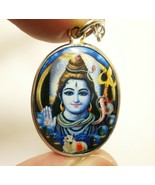 SEIGNEUR SHIVA MAHADEV OM MAHADEVA DIEU SIVA RUDRA BÉNÉFICIE DES ANNÉES... - $29.38