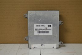 2006 Chevrolet Optra Forenza MT Engine Control Unit ECU 96436781 Module ... - $38.99