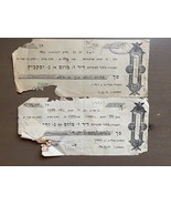 Vintage Payment Bank 2 Schecks Palästina 1933 - $285.40 MXN
