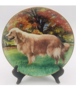 Patricia Bourque - Autumn Portrait Golden Retrievers Dog Danbury Mint Plate - £11.06 GBP