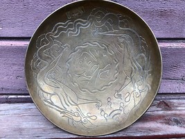 VTG Chinese Brass Ornate Bowl w/ Calligraphy Symbols Dragon 9&quot;  - £15.53 GBP