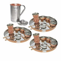 Prisha India Craft  Set of 3 Dinnerware Traditional Stainless Steel Copp... - £168.11 GBP