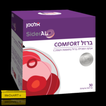 Item image 1 image 1