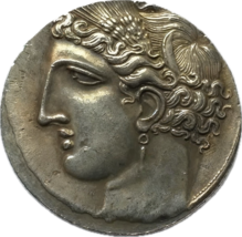 Medalla moderna de un antiguo estater corintio - diseño de Atenea y Pegaso - $18.55 CAD