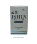 ISHIN Glutathione Premium Glutathione Plus Food Supplement, 60 Capsules - £20.83 GBP