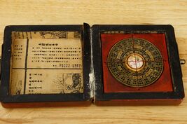 Traditional Feng Shui Luo Pan Compass Chinese Geomancy Astrology Tool - $44.54