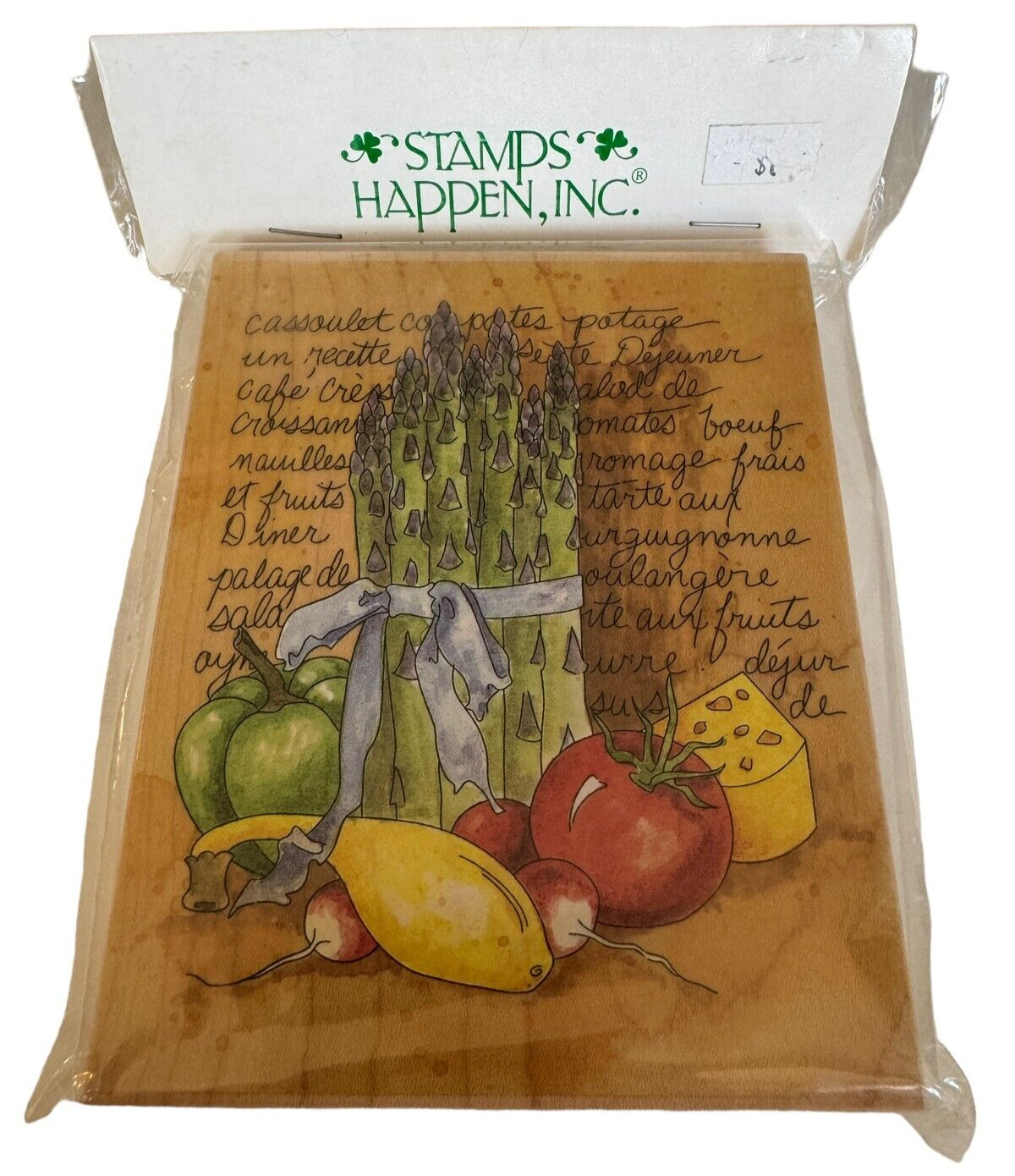 Stamps Happen Rubber Stamps Les Legumes Mildred Wright Asparagus Tomato Recipe - $11.99
