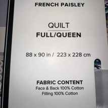 Item image 11
