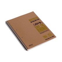 RHINO A4+ Recycled Save the Rhino 8mm Ruled and Margin Notebook  - $20.00