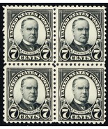 559, Mint NH 7¢ Block of Four Stamps CV $62 * Stuart Katz - $19.99