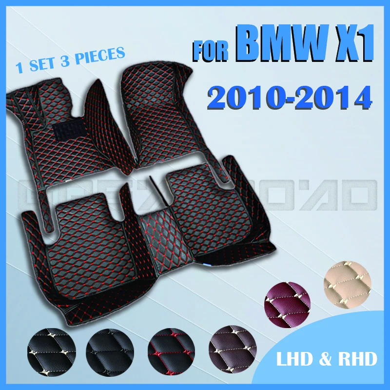 Car floor mats for BMW X1 E84 2010 2011 2012 2013 2014 Custom auto foot ... - $86.55